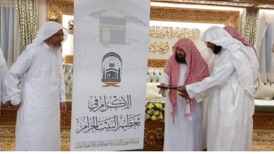 صورة رئيس الشؤون الدينية بالمسجد الحرام يطلق أكبر مبادرة لتعظيم مكانة البيت العتيق