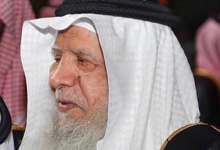 صورة وفاة الأمير ممدوح بن عبدالعزيز عن عمر يناهز 84 عامًا