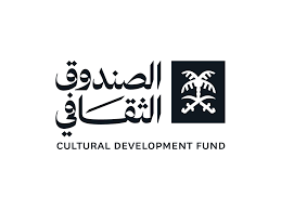 صورة الصندوق الثقافي يُطلق «خدمة الاستشارات» لرفع جاهزية رواد الأعمال والأفراد في القطاع