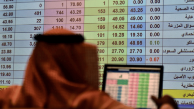 صورة بتداولات 7.1 مليارات ريال.. مؤشر سوق الأسهم السعودية يغلق مرتفعًا 