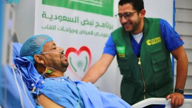 صورة «سلمان للإغاثة» يدشن برنامج نبض السعودية التطوعي لأمراض وجراحات القلب في حضرموت