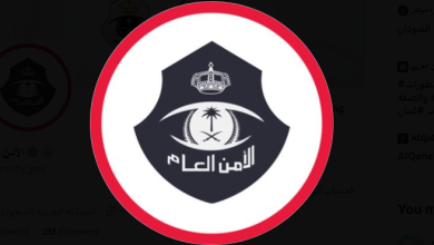 صورة شرطة جدة تقبض على مخالف لترويجه 3.421 قرصًا خاضعًا لتنظيم التداول الطبي