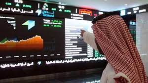 صورة بتداولات 10.9 مليارات ريال.. مؤشر سوق الأسهم السعودية يغلق منخفضًا