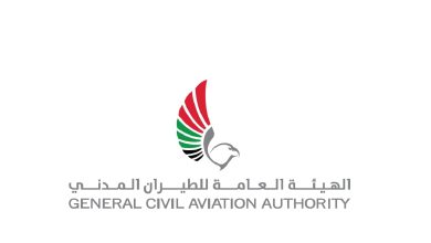 صورة “الطيران المدني” تصدر الموافقة التشغيلية لأول مهبط طائرات مزود بالطاقة النظيفة في الدولة