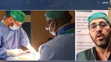 صورة جمعية «البلسم» أجرت أكثر من 50 عملية جراحية ناجحة في تشاد