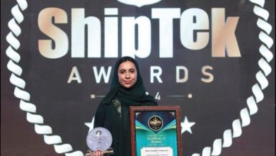 صورة المهندسة ريم الخويطر أول شابة من المملكة تحقق جائزة «الشابة المتميزة للعام» في دبي