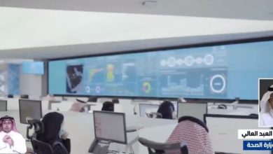 صورة المركز السعودي للبروتون لعلاج السرطان الأول من نوعه في الشرق الأوسط