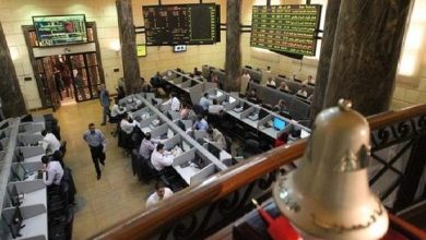 صورة البورصة المصرية ترتفع بنسبة 1% مع نهاية تعاملات اليوم الثلاثاء