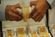 صورة سعر الذهب اليوم الخميس في مصر خلال تعاملات المساء