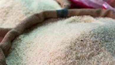 صورة ارتفاع أسعار الأرز والسكر وانخفاض الزيت اليوم الاثنين بالأسواق ( موقع رسمي)