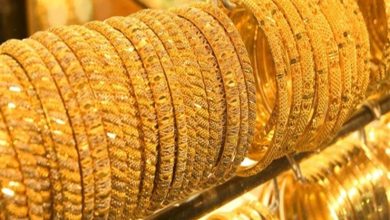 صورة سعر الذهب اليوم الاثنين في مصر يقلص خسارته الصباحية بمنتصف التعاملات