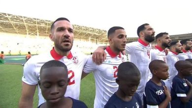 صورة “تونس ثالثا”.. ترتيب المجموعة الخامسة بكأس الأمم الإفريقية 2023