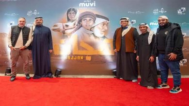 صورة بالصور.. العرض الخاص لفيلم “هجان” بحضور أبطاله بسينما موفي بالرياض
