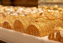 صورة سعر الذهب اليوم الثلاثاء في مصر يعاود الارتفاع مع منتصف التعاملات