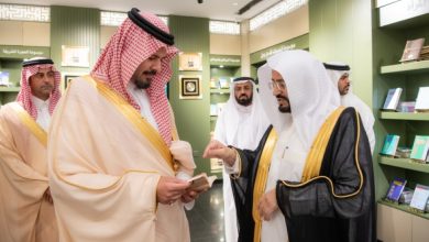 صورة أمير المدينة يزور المعرض والمتحف الدولي للسيرة النبوية والحضارة الإسلامية  أخبار السعودية