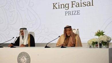 صورة جائزة الملك فيصل تعلن الفائزين في فروعها الـ 5 لعام 2024  أخبار السعودية