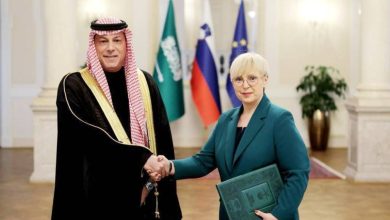 صورة رئيسة سلوفينيا تتسلم أوراق طولة سفيراً للمملكة  أخبار السعودية