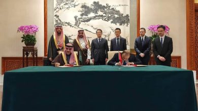 صورة تفاهم بين السعودية والصين في العمل المحاسبي والرقابي والمهني  أخبار السعودية