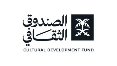 صورة «الصندوق الثقافي» يُنظم ورش عمل للمبدعين ورواد الأعمال  أخبار السعودية