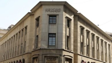 صورة وفد «النقد الدولي» يستعد لزيارة مصر لبحث تقديم قرض 3  6 مليارات دولار  أخبار السعودية