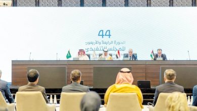 صورة المملكة تتقدم باستضافة مؤتمر الإيسيسكو في 2025  أخبار السعودية