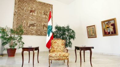 صورة رئاسة لبنان تمدّد للفراغ  أخبار السعودية