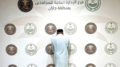 صورة جازان: القبض على مقيم لنقله 3 مخالفات لنظام أمن الحدود  أخبار السعودية