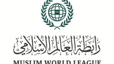 صورة «رابطة العالم الإسلامي» تدين الهجوم الإرهابي على قاعدة عسكرية على الحدود الأردنية السورية  أخبار السعودية
