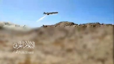 صورة “المقاومة الإسلامية في العراق” تعلن استهداف الجولان السوري المحتل بطائرة مسيرة