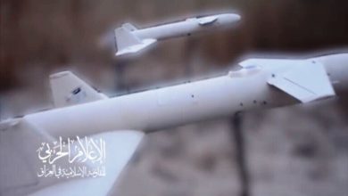 صورة فيديو: المقاومة الاسلامية في العراق تعلن استهداف “هدف حيوي” في حيفا بصاروخ “الأرقب”