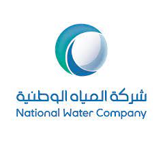 صورة «المياه الوطنية» تُنهي أعمال توسعة محطة تنقية مياه الشرب بمحافظة وادي الدواسر