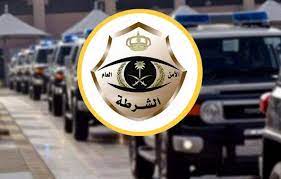 صورة شرطة الرياض تقبض على 3 أشخاص ظهروا في محتوى مرئي بمشاجرة جماعية (فيديو)