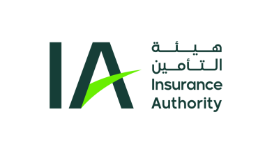 صورة هيئة التأمين تشارك في المؤتمر العام الـ 34 للتأمين العربي بسلطنة عمان