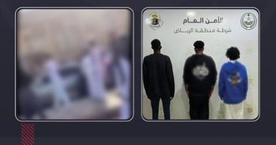 صورة بالفيديو.. القبض على 3 أشخاص بمنطقة الرياض لارتكابهم مشاجرة جماعية في مكان عام
