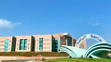 صورة جامعة الباحة تحتفي بـ”يوم التأسيس” الثلاثاء المقبل