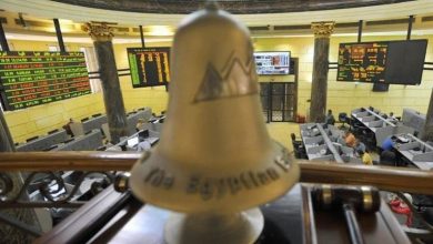 صورة انهيار كبير.. لماذا تراجعت البورصة المصرية بأكثر من 6% اليوم؟