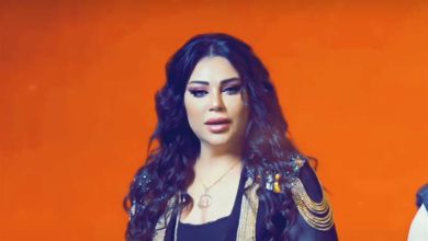 صورة فيديو.. المطربة السورية لينا حداد تروج لأغنيتها الجديدة “لا تعتذر”