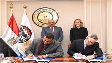 صورة توقيع اتفاق بناء محطة طاقة شمسية بشركة مصر للألومنيوم
