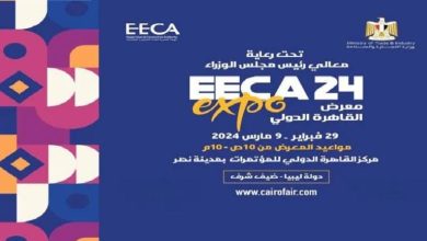 صورة التجارة: انطلاق فعاليات معرض القاهرة الدولي الأسبوع المقبل