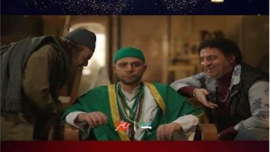 صورة محمد إمام “دجال يطارد العفاريت” في برومو مسلسل “كوبرا” رمضان 2024 علي “Mbc مصر”