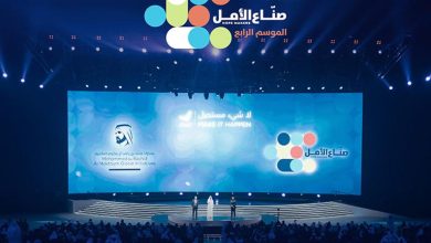 صورة انطلاق النسخة الجديدة من أوبريت الحلم العربي ضمن مبادرة صناع الأمل في دبي