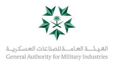 صورة «الصناعات العسكرية» توقع 11 اتفاقية تعاون ومذكرة تفاهم مشتركة  أخبار السعودية