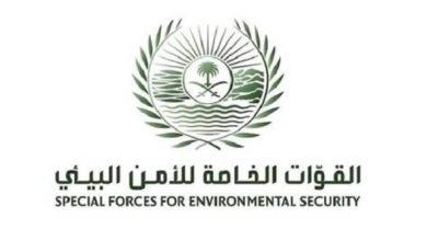 صورة القوات الخاصة للأمن والحماية تضبط مخالفاً لنظام البيئة لاستغلاله الرواسب دون ترخيص  أخبار السعودية