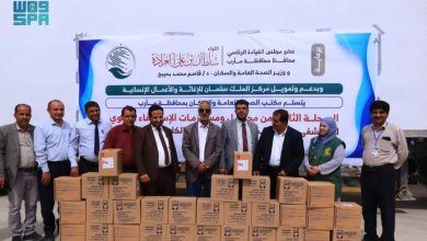 صورة مركز «سلمان للإغاثة» يسلّم 1300 جلسة غسيل كلوي بمحافظة مأرب  أخبار السعودية