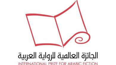 صورة الرياض تستضيف المؤتمر الصحفي للقائمة القصيرة للجائزة العالمية للرواية العربية  أخبار السعودية