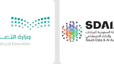 صورة «التعليم» و«سدايا» تستهدفان تدريب 5 آلاف طالب وطالبة ضمن برنامج «مبرمجي ذكاء المستقبل»  أخبار السعودية
