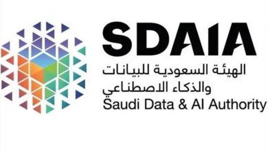 صورة «سدايا» تتيح التسجيل في 4 معسكرات تدريبية في مجال إدارة البيانات  أخبار السعودية