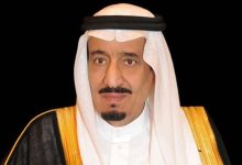 صورة القيادة القطرية تهنئ خادم الحرمين الشريفين بمناسبة ذكرى يوم التأسيس  أخبار السعودية