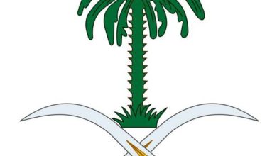 صورة الديوان الملكي: وفاة الأمير فهد بن عبدالمحسن بن عبدالله بن جلوي آل سعود  أخبار السعودية