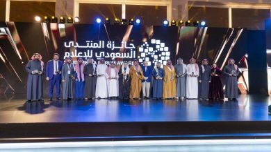 صورة «العدل» تفوز بجائزة الإعلام الرقمي  أخبار السعودية